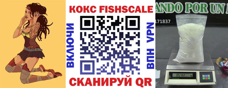 COCAIN 97%  Кировск 