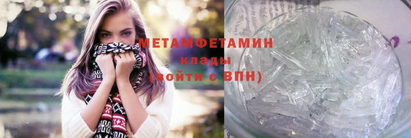 кокаин колумбия Балахна