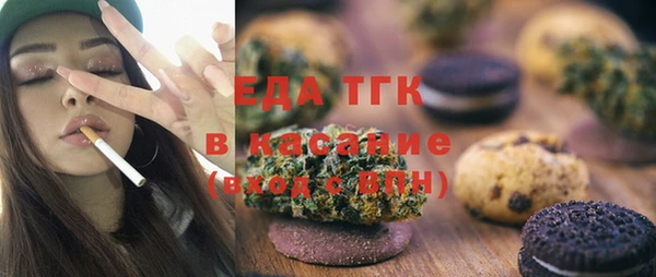 трава Баксан