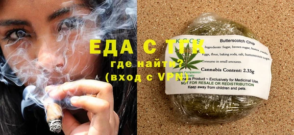кокаин колумбия Балахна