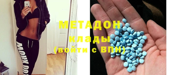 винт Балабаново