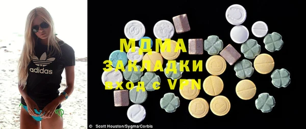 винт Балабаново
