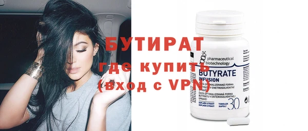 винт Балабаново