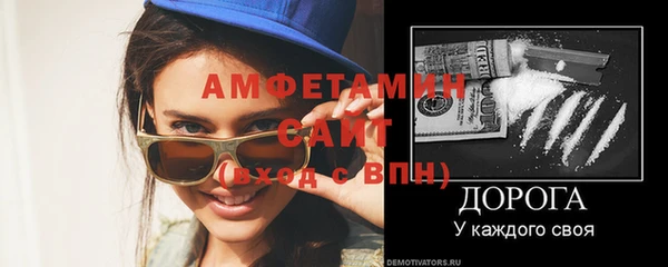 винт Балабаново