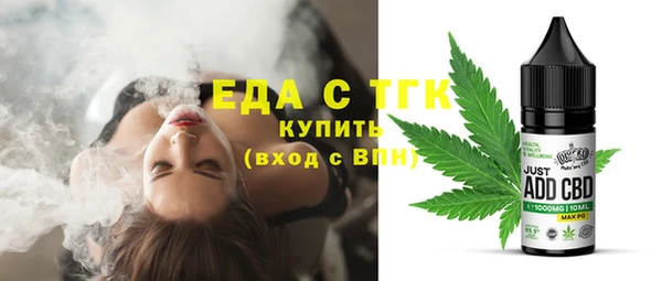 кокаин колумбия Балахна
