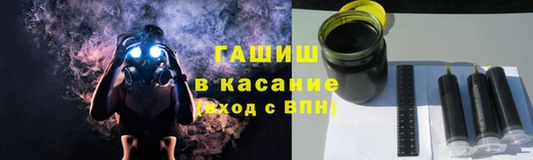 кокаин колумбия Балахна