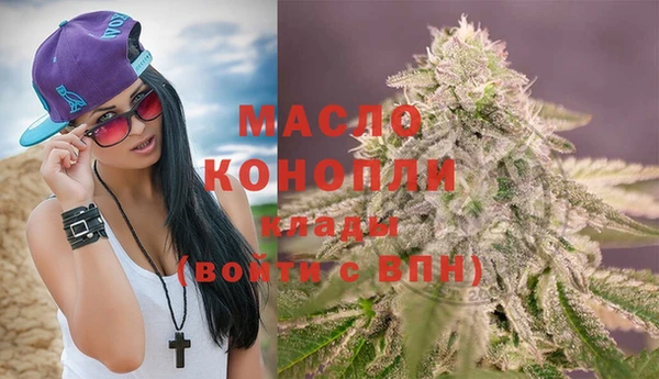 трава Баксан