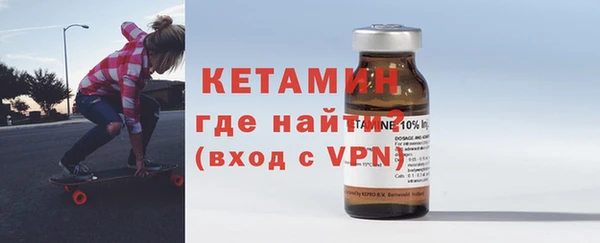 кокаин колумбия Балахна
