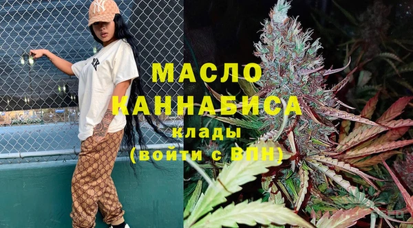 трава Баксан