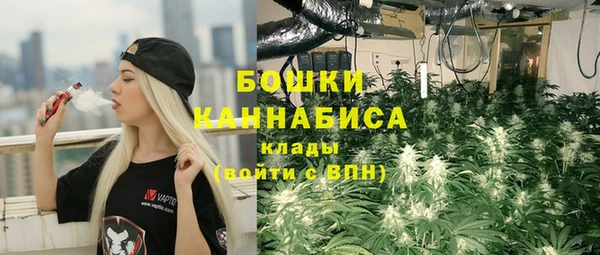 кокаин колумбия Балахна