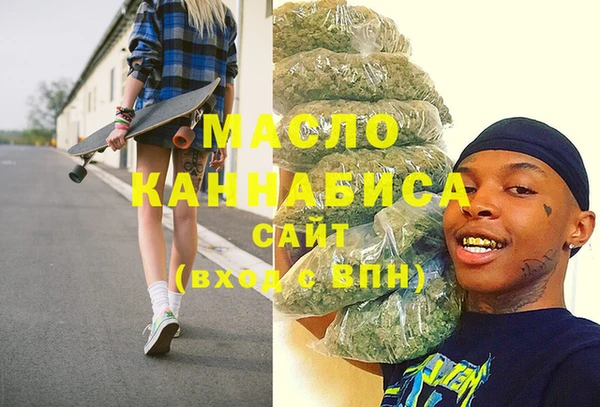 трава Баксан