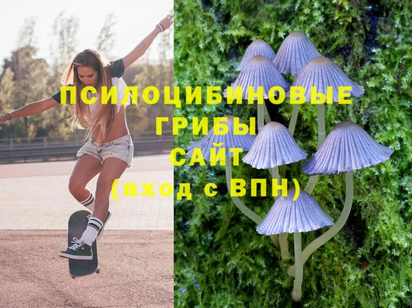 кокаин колумбия Балахна