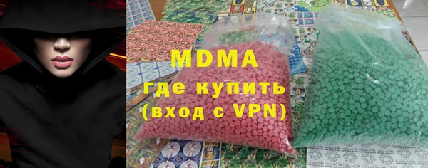 винт Балабаново