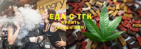 винт Балабаново