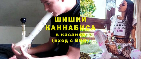кокаин колумбия Балахна