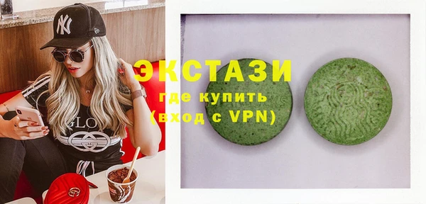 трава Баксан
