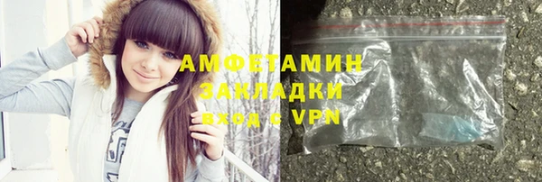 винт Балабаново
