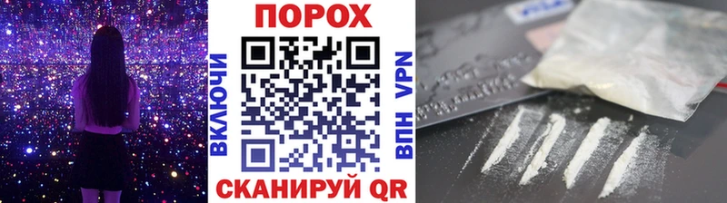 Метамфетамин Methamphetamine  Кировск 